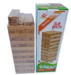 wooden stacking blocks toy/game