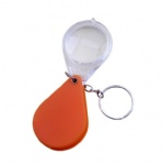 magnifying glass keychain